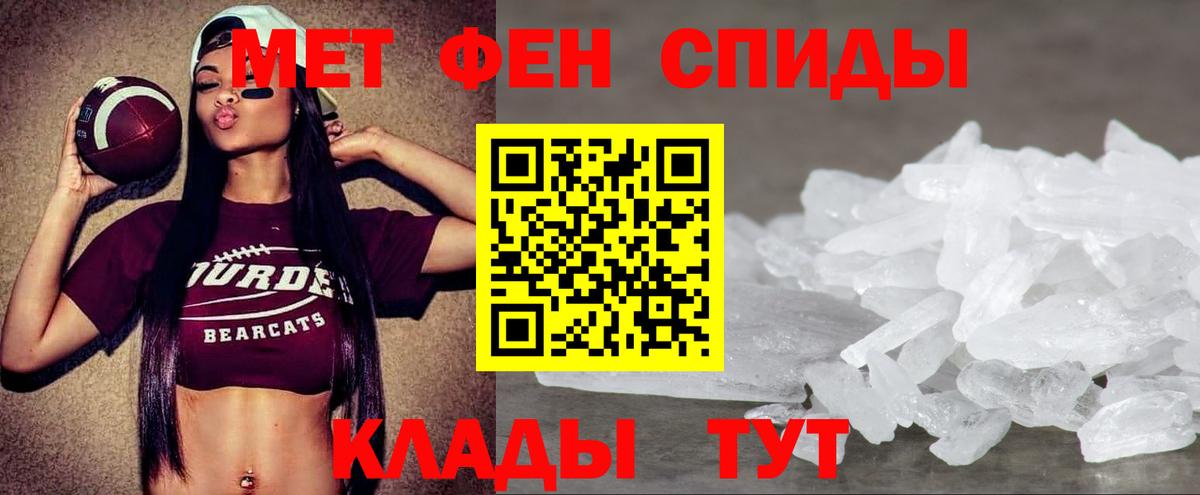 Беслан  АМФ 97%  Вход с VPN 