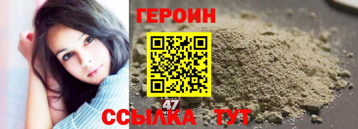 Галлюциногенные грибы Беслан