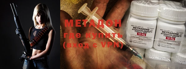 кристаллы Алзамай
