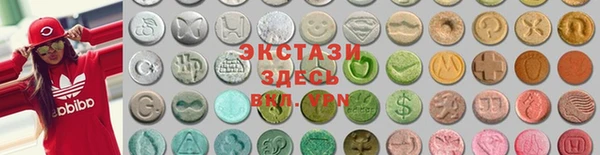 эйфоретик Алексеевка