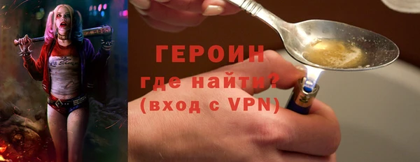 хмурый Алексин