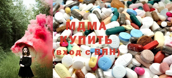 эйфоретик Алексеевка