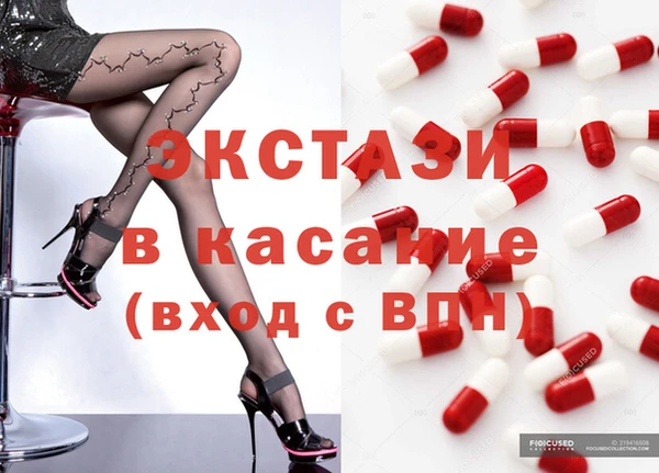 хмурый Алексин