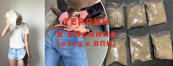 гидра Лихославль