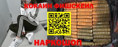 Альфа ПВП Ростов-на-Дону