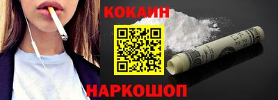 Альфа ПВП Ростов-на-Дону