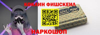 Альфа ПВП Ростов-на-Дону