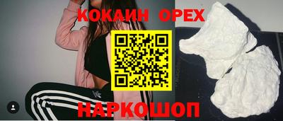 Альфа ПВП Ростов-на-Дону