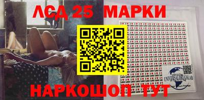 амфетамин Ростов Великий