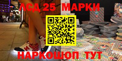 Альфа ПВП Ростов-на-Дону