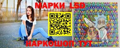 амфетамин Ростов Великий