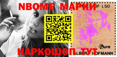 амфетамин Ростов Великий
