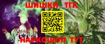 Альфа ПВП Ростов-на-Дону