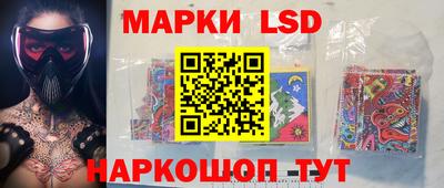 2c-b Ртищево