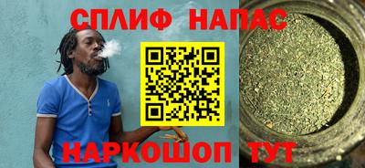 Альфа ПВП Ростов-на-Дону