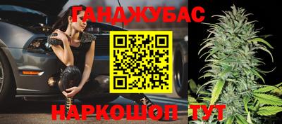 Альфа ПВП Ростов-на-Дону
