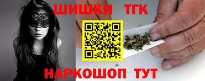Альфа ПВП Ростов-на-Дону