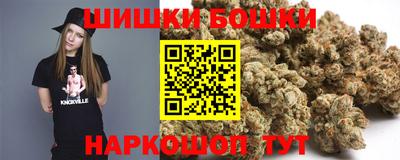 2c-b Ртищево