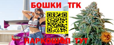 2c-b Ртищево