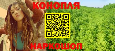 амфетамин Ростов Великий