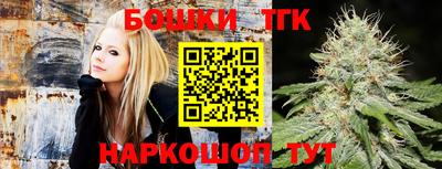 Альфа ПВП Ростов-на-Дону