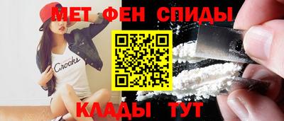 Альфа ПВП Ростов-на-Дону