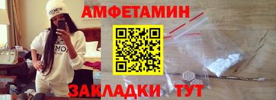 Альфа ПВП Ростов-на-Дону