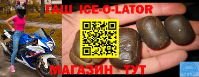 амфетамин Ростов Великий