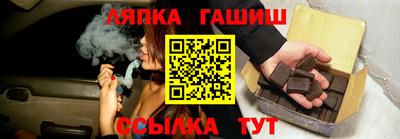 Альфа ПВП Ростов-на-Дону