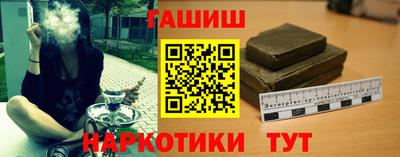 амфетамин Ростов Великий