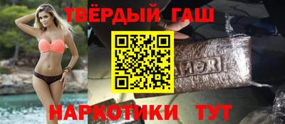 2c-b Ртищево