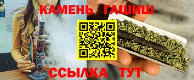 2c-b Ртищево