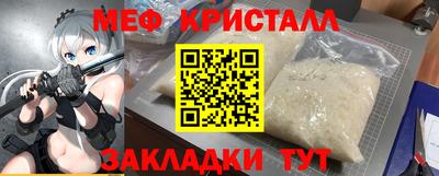 Альфа ПВП Ростов-на-Дону