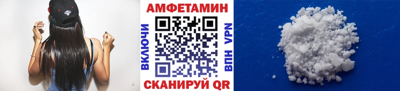 Метамфетамин мет  Беслан 